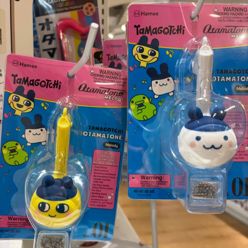 Electronics Or Gadgets - Elektroniczna zabawka w kształcie ryby Tamagotchi,